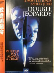 台版絕版DVD 門當父不對 特別版 盒損 歷史價格詳細信息