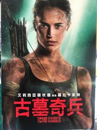 ※※古墓奇兵 歐西里斯神殿※※ Steam平台 LARA CROFT AND THE TEMPLE OF OSIRIS 歷史價格詳細信息