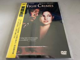 AV視聽小舖 ( DVD ) 費城   湯姆漢克  丹佐華盛頓 歷史價格詳細信息