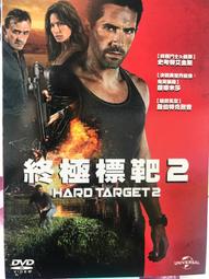 【百匯門】極速快遞DVD 《台灣正版 &quot;九成新 &quot; 韓國電影 朴素談 / 宋詩曦 / 金義聖》 歷史價格詳細信息
