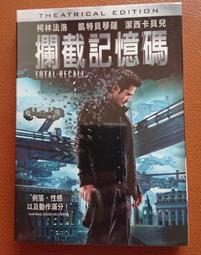 攔截地心崩裂 Magma Earths Molten Core 蒂娜達斯理柏格 傑森史考特強森 史蒂夫史派瑞 火山爆發 歷史價格詳細信息