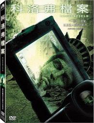 全方位科技-免運監視器套餐 可取4路4K800萬混搭錄影監控DVR主機AHD500萬畫SONY紅外線攝影機*2 台灣製造 歷史價格詳細信息