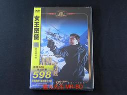 【Her】S號 M號 封閉式包包收納袋 透明防塵袋 PVC包包收納袋(全封閉防水防塵 透明可視 ㄇ型大開口) 歷史價格詳細信息