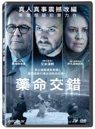 全新歐美影片《漢密爾頓凶宅》DVD 導演：布契奧蒂爾瑞 演員：山謬查爾德、瑪凱琳佛金斯、喬瑟夫麥克凱勒 歷史價格詳細信息