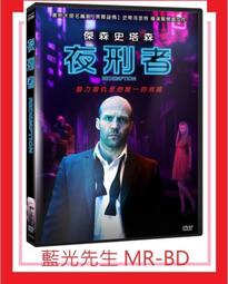 [藍光先生DVD] 正宗巨齒鯊 The Black Demon (車庫正版 ) 歷史價格詳細信息