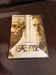 全新/ 紐約 曼哈頓經典品牌 HENRI BENDEL 粉色挺料 手提包 ，500元免運費 歷史價格詳細信息