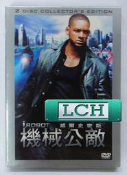 ◆LCH◆正版DVD《史密斯任務》-大河戀 布萊德彼特、戰火情人 安潔莉娜裘莉(買三項商品免運費) 歷史價格詳細信息