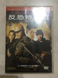 DVD 電影【洛杉磯毀滅/Destruction:Los Angeles】2018年英語 /中字 歷史價格詳細信息