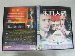 《歐美電影》大尋寶家◎喬治克隆尼【頭大大-DVD】十10◎FX3 歷史價格詳細信息