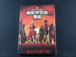 [DVD] - 自殺突擊隊 Suicide Squad 雙碟版 ( 得利公司貨 ) 歷史價格詳細信息