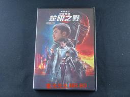 [藍光先生DVD] 特別篇 吹響吧！上低音號：合奏團競賽篇 Sound! Euphonium ( 車庫正版 ) 歷史價格詳細信息