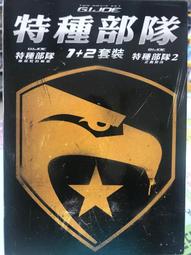 joe台灣精品清晰羅馬數字刻度水晶鑽防水石英錶 22mm真牛皮製压鱷魚皮紋錶帶 歷史價格詳細信息