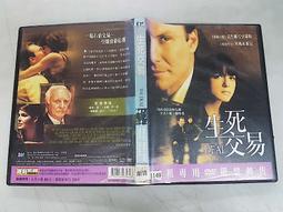 歐瑪萊 雙扣高腰九分微喇牛仔褲女春季新款顯瘦百搭喇叭褲潮7490 歷史價格詳細信息