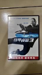 耐普蒂100w超級快充二拖二機客線pd數據線適用於type-c手機充電線usb轉lightning鋅合金四合一數據線 歷史價格詳細信息