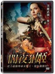 闇夜惡魔 水洗T 古著 水洗 歌德字 暗黑短T 潮流上衣 街頭 男女不拘 短袖【BST121】-MINTS名仕男裝 歷史價格詳細信息