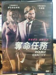 影珂攝影器材濾鏡轉接環相機適配器適用索尼機身E卡口鏡頭轉接環 歷史價格詳細信息