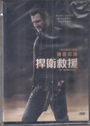 尼克連恩帶你進入細胞生物學套書(能量、性、死亡＋生命之核)【金石堂】 歷史價格詳細信息