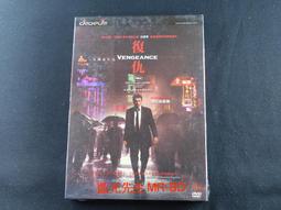 [藍光先生DVD] 復仇者聯盟4：終局之戰 Avengers : Endgame ( 得利正版 ) 歷史價格詳細信息