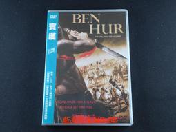 [藍光先生DVD] 迷失安狄 Miss Andy ( 得利正版 ) 歷史價格詳細信息