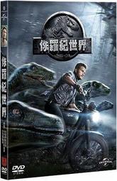 ◆LCH◆正版DVD《公主我最大／The Clique》-(買三項商品免運費) 歷史價格詳細信息