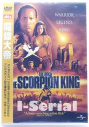 領券費遛狗短牽引繩 中大狗一步牽 大狗短牽引繩 拉布拉多金毛大中型犬短版訓犬遛狗繩 寵物短牽繩 加強版短牽引 歷史價格詳細信息