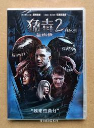 【猛榨不射 飛機杯】男用飛機杯 全自動飛機杯 智能飛機杯 電動飛機杯 口愛訓練神器 大嘴自慰器 成人飛機杯 歷史價格詳細信息