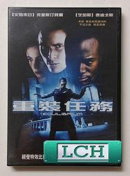 ◆LCH◆正版DVD《特務行不行》-史提夫卡爾、安海瑟薇、巨石強森(買三項商品免運費) 歷史價格詳細信息