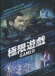 極限遊戲(二手DVD)~未來世代的終極娛樂，操縱真人的對戰快感! 歷史價格詳細信息