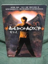 小揚的魔法作文課 陳貞君 小魯文化 2頁劃記 89T 歷史價格詳細信息