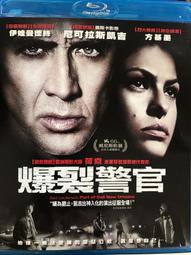 【百匯門】藍波 最後一滴血DVD 《台灣正版二手 席維斯史特龍 / 伊維特蒙雷亞爾(第一滴血5 最終章 )》 歷史價格詳細信息