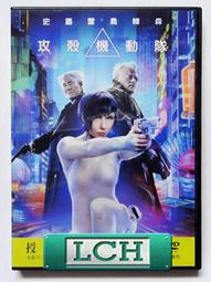 DVD 攻殼機動隊 2 押井守 歷史價格詳細信息