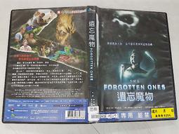 《歐美電影》魔島戰士◎法蘭柯哥倫布【頭大大-DVD】十08◎FS6 歷史價格詳細信息