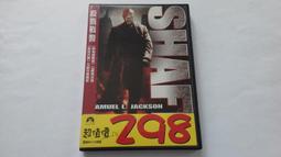 [福臨小舖](戰火重生 丹尼葛洛夫 朗帕爾曼 琳達漢彌頓 全新未拆封 正版DVD) 歷史價格詳細信息