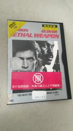 台灣三區梅崗城故事 歷史價格詳細信息