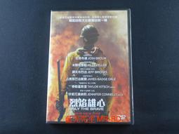 [DVD] - 先生我可以喜歡你嗎 ( 老師我可以喜歡你嗎 ) My Teacher 歷史價格詳細信息