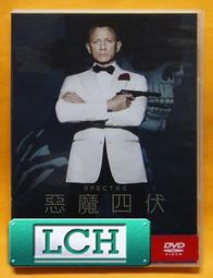 [DVD] - 惡魔島 Papillon ( 采昌正版 ) 歷史價格詳細信息