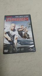 林彬彬陶瓷擺件《大日如來》本師釋迦牟尼佛工藝品佛像客廳【皇運】 歷史價格詳細信息