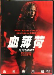 台灣發行正版二手【美國影集】=　超人前傳　 第1~5季 　 ，非拷貝片或大陸、香港版 歷史價格詳細信息