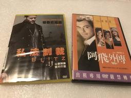 私法制裁DVD，Blitz，傑森史塔森，台灣正版全新10/4/19發行 歷史價格詳細信息