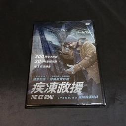 全新歐美影片《伯尼小海豚》DVD 派崔克馬爾登 史泰利歐撒凡特 凱文索柏 柯克哈里斯 歷史價格詳細信息