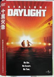 火影十年百忍卡卡西 夜凱 宇智波帶土 雙頭彫 可發光公仔手辦模型 歷史價格詳細信息