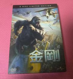KING KONG III 3.5吋硬碟散熱器 歷史價格詳細信息