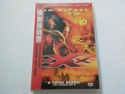 [福臨小舖](戰火重生 丹尼葛洛夫 朗帕爾曼 琳達漢彌頓 全新未拆封 正版DVD) 歷史價格詳細信息