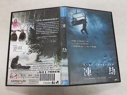 《歐美電影》頭家千金◎艾希頓庫奇【頭大大-DVD】十06◎FY6 歷史價格詳細信息