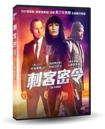 李美芮│歡迎光臨夢境百貨：您所訂購的夢已銷售一空、歡迎光臨夢境百貨2：找回不再做夢的人｜分售｜無劃記、無破損 歷史價格詳細信息