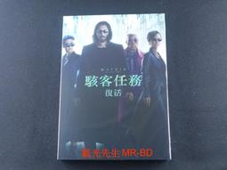 [藍光先生DVD] 復仇者聯盟4：終局之戰 Avengers : Endgame ( 得利正版 ) 歷史價格詳細信息