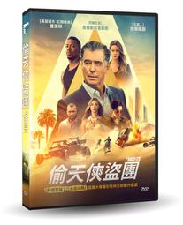 全新歐美影片《天使追殺令》DVD 導演：柯諾穆恩德秋 演員：米勒尼尼茲 松波雅格 歷史價格詳細信息