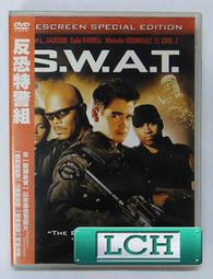 【免運】新款洛神X9輪滑鞋溜冰鞋成人大學生社團平花鞋女男成年旱冰鞋新手 歷史價格詳細信息