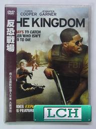◆LCH◆正版DVD《反恐危機：第一季 第1季》(買三項商品免運費) 歷史價格詳細信息