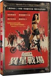 ◆LCH◆正版DVD《 異星智慧 》-斷背山 傑克葛倫霍、惡棍英雄：死侍 萊恩雷諾斯(買三項商品免運費) 歷史價格詳細信息